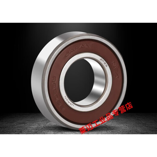 Lager 6212 6213 6214 6215 6216 6217 ZZ DDU C3 Hochgeschwindigkeit 6214zz Metalldicht (70*125*24) Andere