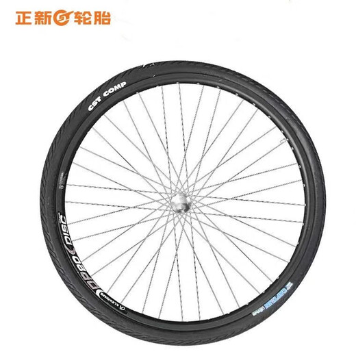 CST Zhengxin Shark Fin C1698 Mountain Bike Tire 26/27.5 inch x 1.75 Bicycle Half Bald Tire Belt Anti-sting Shark Fin 27.5x1.75 Inner Tire + Outer Tire