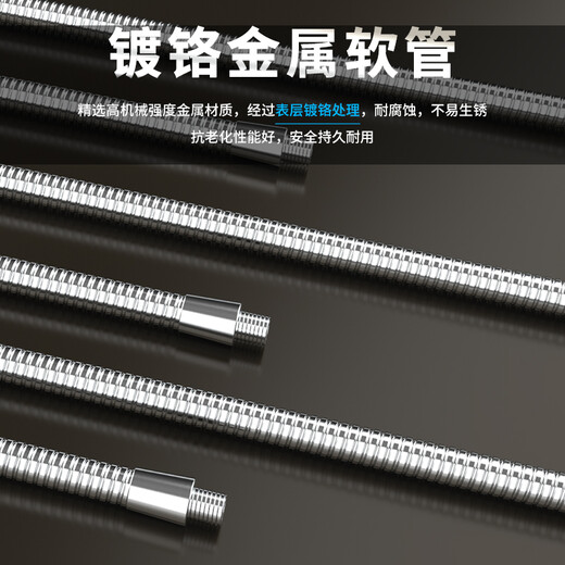 Ledl table lamp accessories lighting bracket hose universal hose metal positioning and shaping hose gooseneck snake tube 10 centimeter tube both ends 10*1.0 400 long