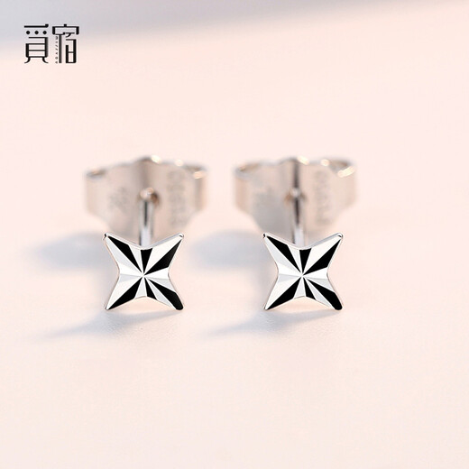 Misu PT950 platinum star earrings for women, platinum earrings, small earrings, fashionable men's earrings, Christmas gift, four-pointed star earrings, one pair, 0.8-1.0g