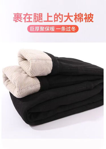 Spring and Autumn Cotton Pants Women's Outerwear Thin Cotton Pants Middle-aged and Elderly 100% Xinjiang Cotton Large Size Loose High Waist Warm Pants Red Plaid Nine Liang Xinjiang Cotton 2XL Recommended 115-130Jin Jin is equal to 0.5 kg