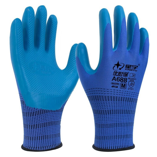 Gants de protection du travail Xingyu A688 épaissis épaissis antidérapant antidérapant confortable confortable en latex de latex de latex de latex et de main-d'œuvre Gants spéciaux Younabao A688 Large [12 doubles]