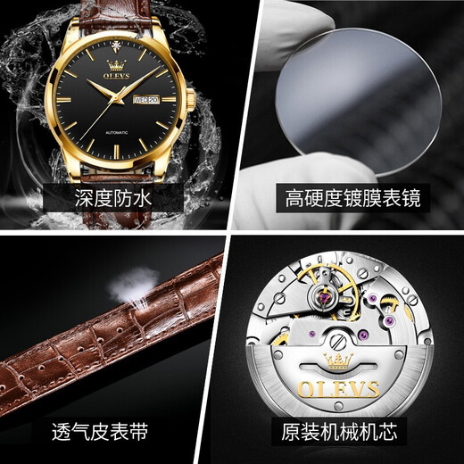 Olisian brand men's automatic mechanical watch new luminous waterproof butterfly buckle belt double calendar Valentine's Day gift watch OLS-6629 men-brown leather black face