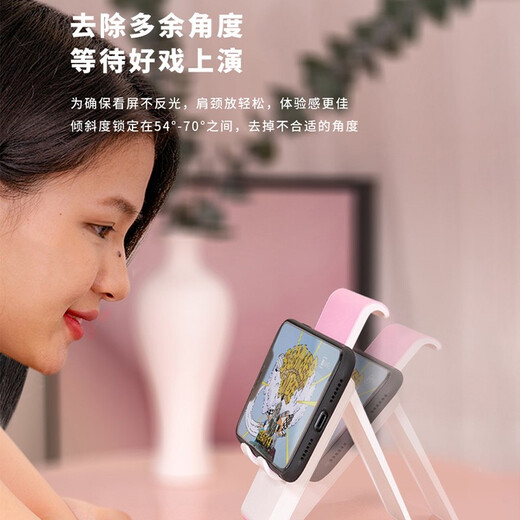 Saijing mobile phone desktop stand bedside multi-function lazy tablet universal iPad support clip simple adjustable foldable support cute portable small clip live support bracket [Mobile version - Rock Lime][4-7.9 inch universal]