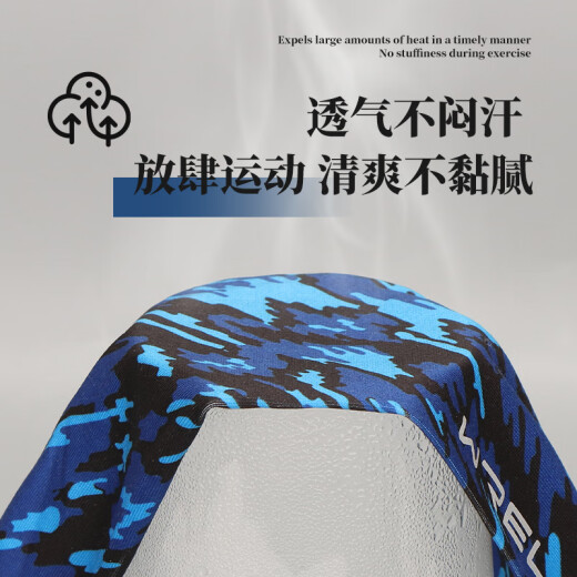WRELS户外运动宽发带跑步篮球健身吸汗防滑头带个性印花街舞男女束发带 素描蓝