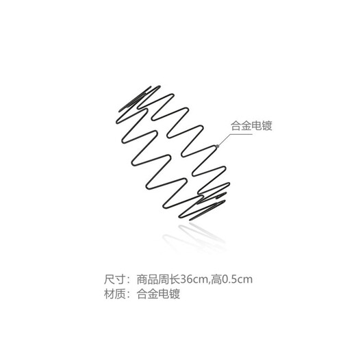 奇美拉（CHIMERA）男女波浪洗脸头箍简约运动发箍韩版不勒头隐形发卡头饰个性潮