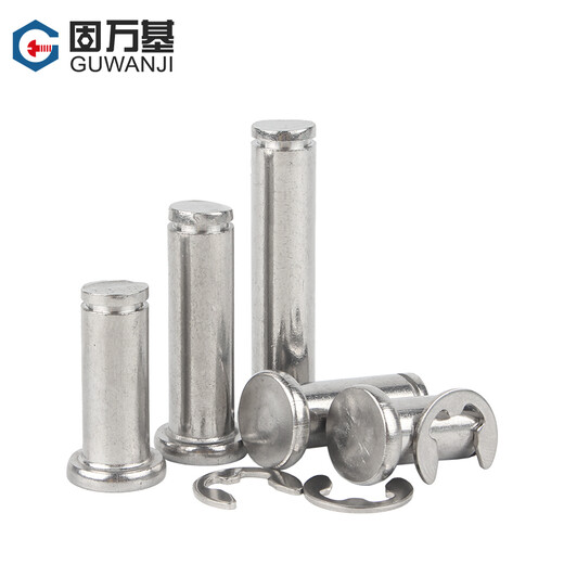 Guwanji 304 stainless steel pin flat head slotted pin circlip pin positioning cylindrical pin latch matching retaining ring M16x55 1 set