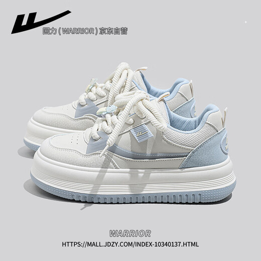 Huili women's shoes thick sole white shoes for women 2025 summer new shoes for women casual and comfortable beige blue 37