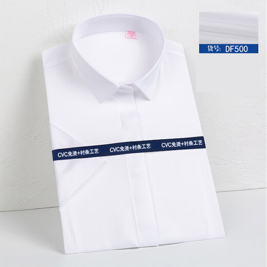 100% chemise à manches courtes pour les femmes Business Casual Slim-Free Professional Wear Tork Vêtements Commu au coton High-Deay Shirt 9901 35