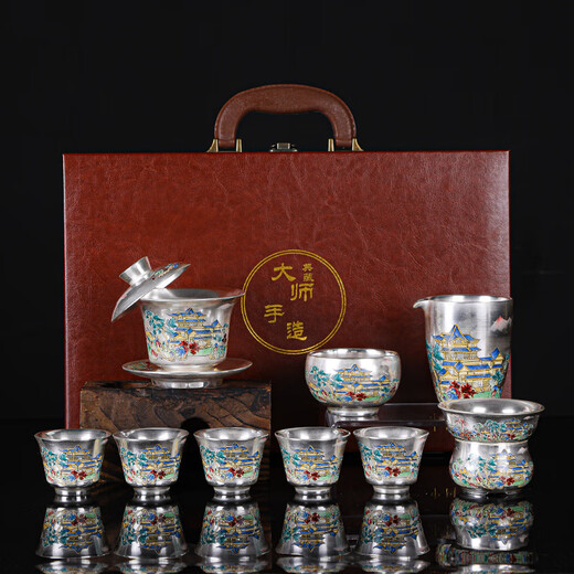 Jiaomingtang Chinese style 999 sterling silver tea set complete set with enamel color gift for elders leaders men high-end retired practical men 10 heads of paradise (silver teapot) - next day delivery