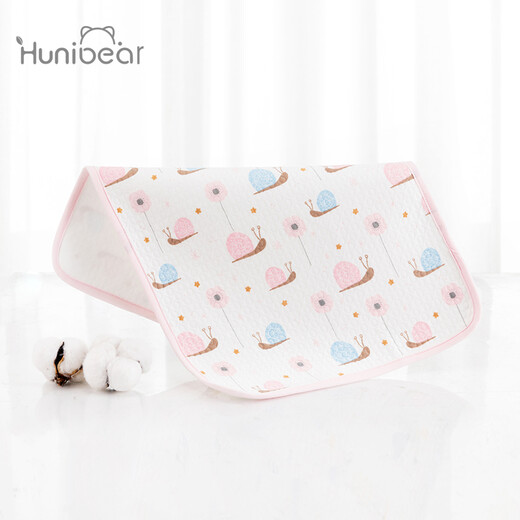 Happy Bear Baby Cartoon Urin -Separator Matratze wasserdichte atmungsaktiv