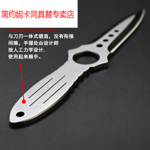Simple jianyuenika knife self-defense cold weapon diving knife sharp leggings knife tactical portable outdoor survival knife field short dark gray 60 or more x 9.5cm x 105mm