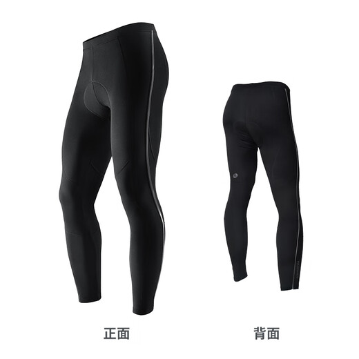 NUCKILY Cycling Clothes Road Bike Men's and Women's Winter Windproof Fleece Warm Thickened Mountain Bike Long Sleeve Jacket Men's Yahei Fleece Suit MI049+MN001 2XL