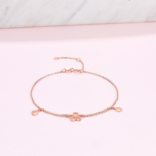 Saturday Fortune (ZLF) 18K gold bracelet for women rose gold simple cherry blossom thin chain petal bracelet 16cm + tail chain 3cm