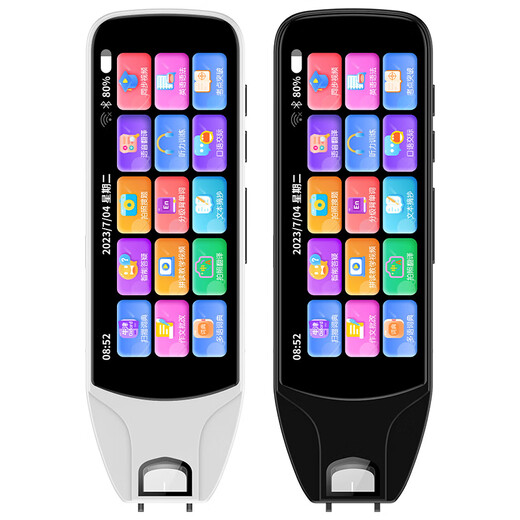 Huawei machine is suitable for Oxford genuine dictionary pen reading pen, primary school and high school English textbook simultaneous translation scanning pen, black 2025 new Oxford genuine dictionary