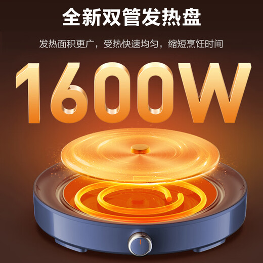 SUPOR stainless steel electric hot pot, ultra-thin quick-boiling electric cooking pot, hot pot special pot, household multi-functional split electric hot pot, 4L meat shabu multi-purpose H40YK783