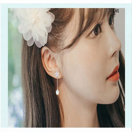 Mu Yan Bead Earrings for Women 2024 Trendy New Temperament Tassel Earrings Design Gift Light Luxurious Ear Clip Earrings Ear Styles