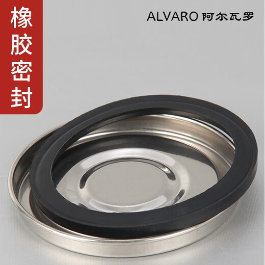 阿尔瓦罗不锈钢洗笔桶密封型洗笔筒油画用品写生用具 F702鼓型款  大号