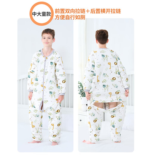 Children's face, medium and large children's split-leg sleeping bag, constant temperature pure cotton antibacterial pajamas, baby anti-kicking quilt, autumn and winter thick XXL size