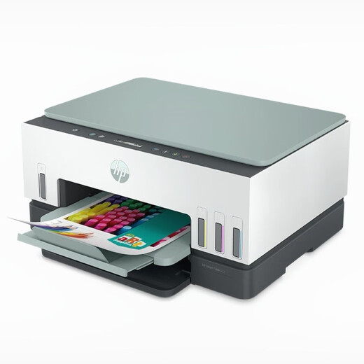 HP/HP Tank672 Color Home Automático Máquina de copia de la impresora de doble cara A4 Oficina inalámbrica