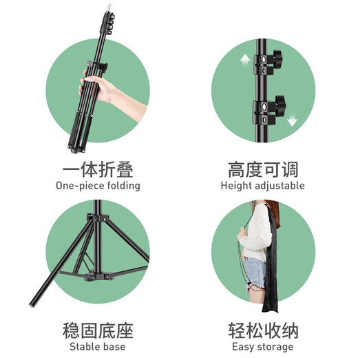 驰界手机支架落地三脚架直播网课短视频考试用床头桌面伸缩便携户外三角架主播拍摄自拍神器苹果华为 1.7米旗舰款【手机夹丨360°云台丨收纳包】