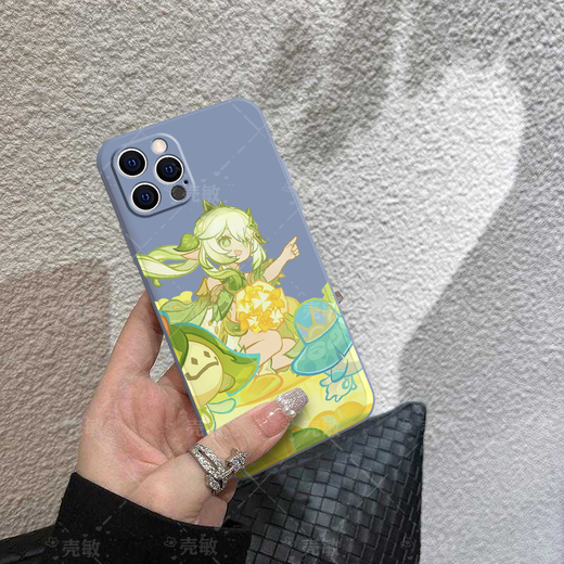 Sulong E-Sports Genshin Impact Grass Naxida Mobile Phone Case convient à Apple Oppo Xiaomi Vivo Redmi IQOO Huawei Série de paille Gray M11165 (NASIDA 1) Contact de commande du modèle IQOO [Remarque du service client]