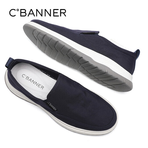 Qianbaidu Sommer bequeme Leinwandschuhe Herrenschuhe Leicht und vielseitig atmungsaktive Freizeitschuhe Herrenschuhe Marine Blue 42