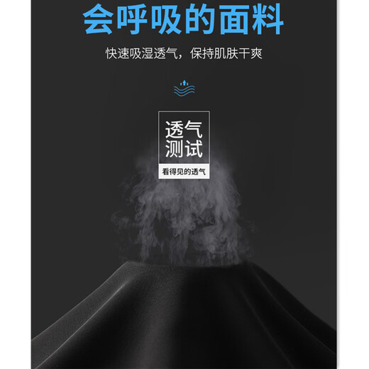 Maoni Ice Silk Shorts Men's Summer Thin Fashion Brand Loose Straight Outer Wear Quick-Drying Beach Sports and Casual Mid-Level Pants Black + Dark Gray Popular Two-Pack XL Recommended Weight 110-140 Jin Jin is equal to about 0.5 kg