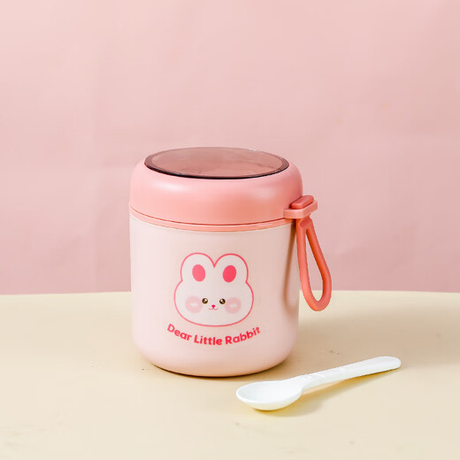Qianliyuan Dragon Boat Festival gift practical small gift customized breakfast cup company event prizes give employee welfare souvenirs Girl + Girl stickers + insulation bag 530ml