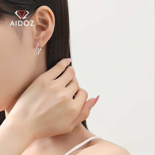 Aido Diamond pt950 platinum earrings for women Z-shaped geometric design platinum earrings versatile fashionable earrings PT950 2.9-3.1g