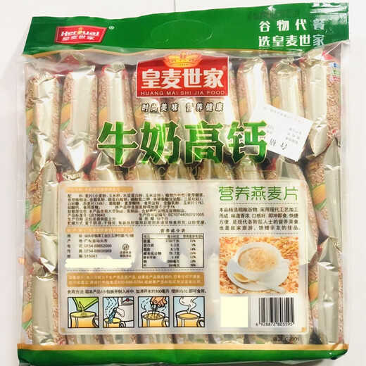 皇麦世家（Heryal）中老年高钙营养燕麦片/牛奶高钙营养麦片即食免煮冲泡早餐代餐 牛奶高钙营养麦片675g（27小包）