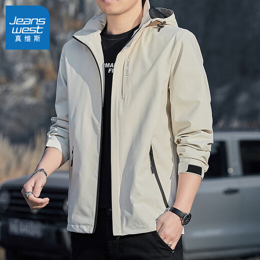 真维斯（Jeanswest）春秋季冲锋夹克男新款男装宽松连帽可拆卸外套男士防风工装上衣 6628浅灰色 5XL 码(176-185斤)