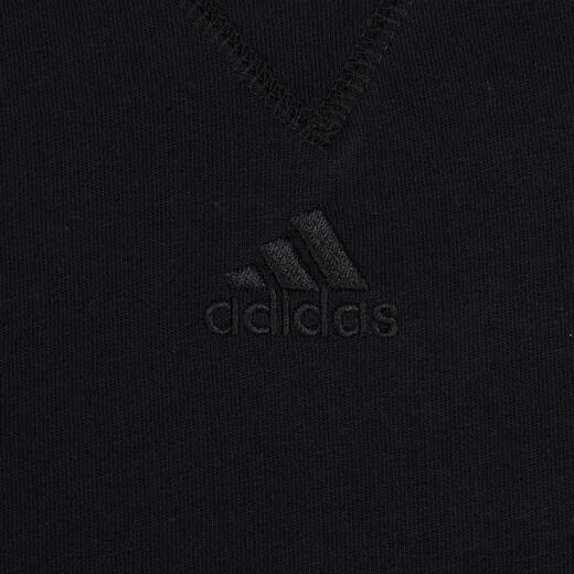 Adidas [大发发发] adidas Men's confortable sports décontractés simples simples polyvalents à manches courtes IC9793 3xl