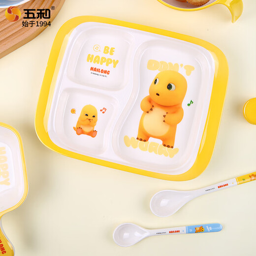 五和（WUHE）奶龙儿童餐具宝宝碗家用防摔防烫卡通可爱婴儿辅食碗儿童水杯餐盘 双手柄碗