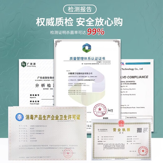 SUNCOOK wall-mounted ozone generator industrial commercial disinfection machine instrument food factory farm garbage room laboratory hospital school canteen restaurant kitchen deodorization and odor removal 10g/h intelligent timing upgrade