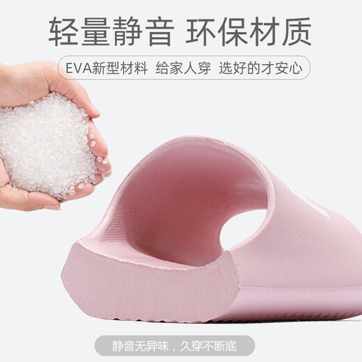 Shepherd boy, parent-child model for a family of three, children's slippers, indoor home bathroom slippers, soft-soled sandals for boys and girls, green 34, inner length 22.0cm