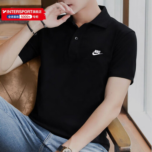 Nike (Nike) T-Shirt Herrenkleidung 2025 Sommer New Sportswear Casual Fashion Training Atmungsfreie Business Revers Polo Kurzarm FN3895-010/Big/Show Fotos und Return 5 xl