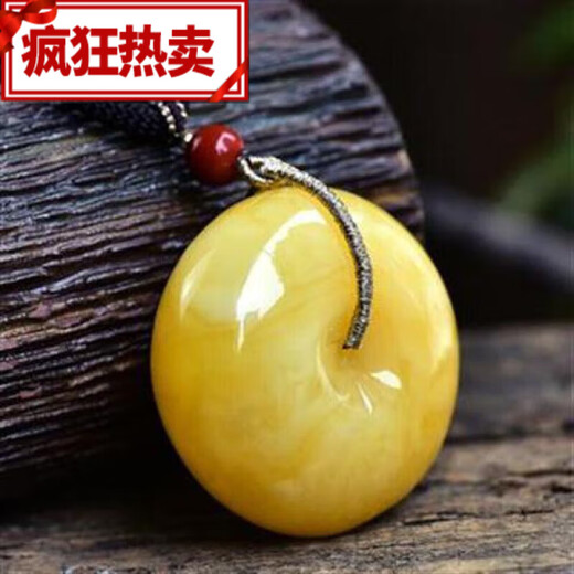 Prodigal son's heart Russian material white flower beeswax peace buckle pendant amber game allowance full honey bead cake buckle sweater chain jewelry diameter diameter about 45mm