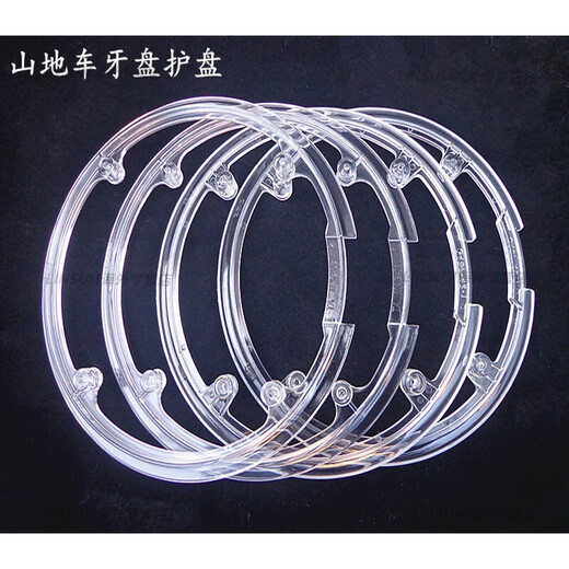 
GIANT Dental Dental Dental Dental Dental Dental Dental Dental Dental Dental Dental Dental Dental Dental Dental Dent 660*670*680*690* Chain Dent 42-tooth B transparent Dent