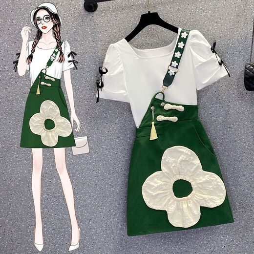 Yin Zhentian 2024 Sommerkleid gefaltete Blume Einsschuld-Riemen-Rockanzug für Frauen 9194 Top + 9 Riemenrock Zwei-teilige Set M Empfohlen 80-Jin [Jin ist gleich 0,5 kg]
