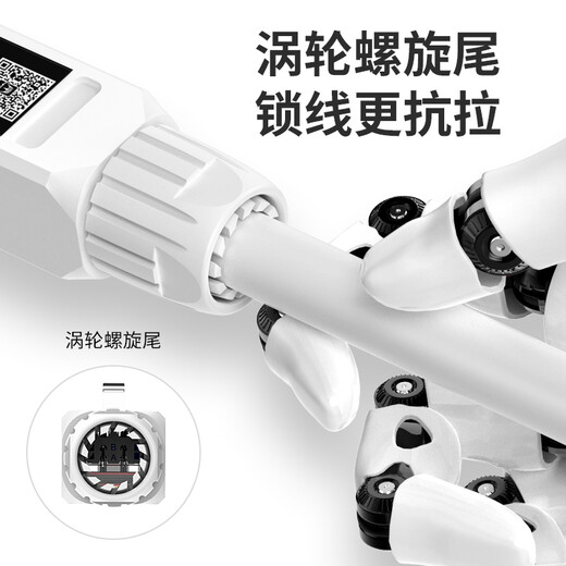 万级（OFNPFTTH）六类网线水晶头免压 工程级CAT6类电脑宽带网线头 千兆网络免打线水晶头 4个装WJ-15246