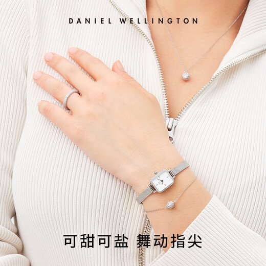 Daniel Wellington (DanielWellington) dw couple ring, star style, wide version of Star Glory + classic series couple rings, birthday gift, wide version of Star Glory + Star-Rose Gold (contact customer service for remarks)
