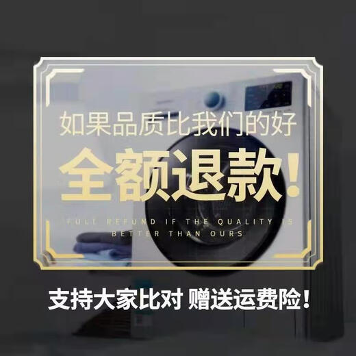 XMSJ适用伊莱克斯滚筒洗衣机电脑板ZWW14103WP电路控制主板5041-00323 一年换新