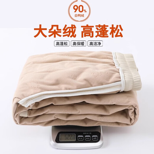 Duojie World Waterproof Micro-Large Down Pants Women's Winter Outerwear 2025 New Northeastern - 40 Degrees Extreme Cold Plus Velvet Thickened Cotton Pants Apricot S (95Jin Jin is equal to 0.5kg, choose below)