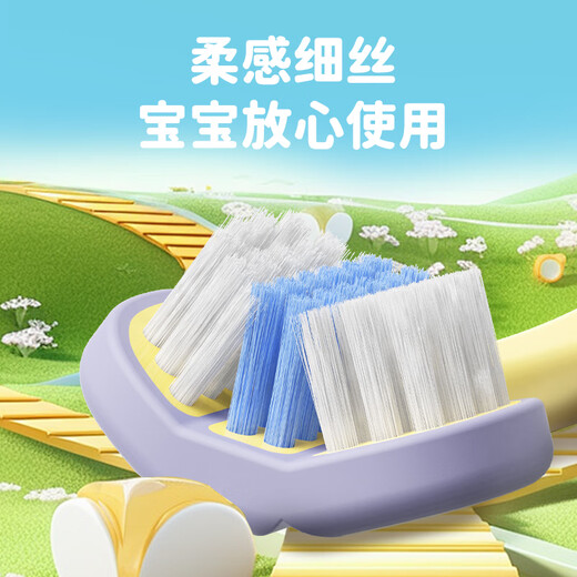 DR.BAEK三倍效率儿童牙刷三面软毛3-6-12岁宝宝u型牙刷（颜色随机）
