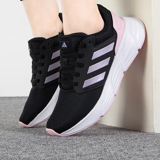 
Adidas casual shoes women's shoes 2025 new summer sports shoes mesh breathable light shock-absorbing running shoes ID7372 ID7372 black 37