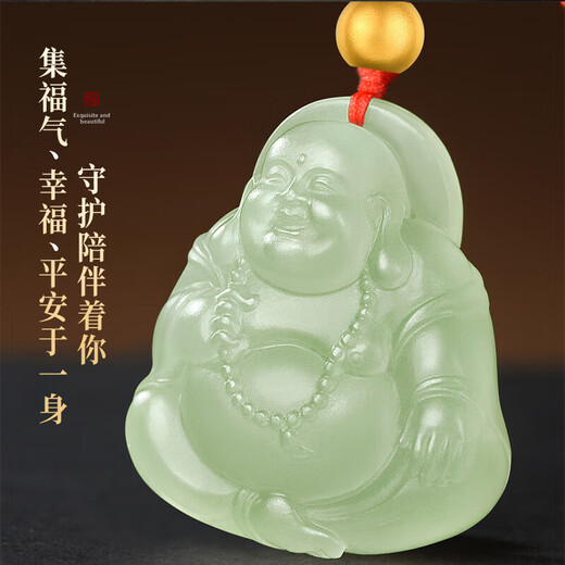 Phoenix Jewelry Hotan Jade Buddha Pendant Ice Bottom Clear Water Maitreya Buddha Natural Jade Necklace Women's Birthday Gift