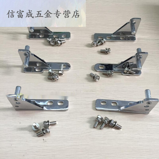 Deer color refrigerator door hinge four-door freezer accessories Greenstar cold refrigerator Suiling hinge hardware door shaft upper right (screw)