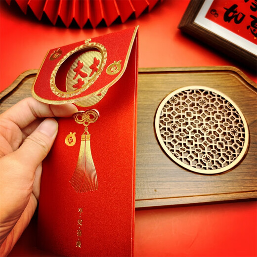 山头林村2025蛇年红包袋大吉大利创意加厚金葱磨砂利是封过新年压岁包批发 jc3892 短款 (18个混装)发2包-金葱磨砂创意