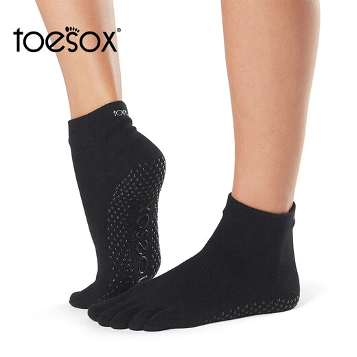 Toesox yoga socks toe socks breathable Pilates dance non-slip particle sports socks Ankle light gray S (size 34~38)